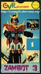 zambot vhs cvr01 01